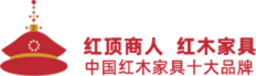 深圳市bsports红木家具有限公司官网,刀状黑黄檀