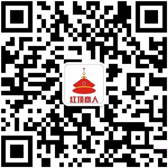 bsports红木家具公众号-刀状黑黄檀
